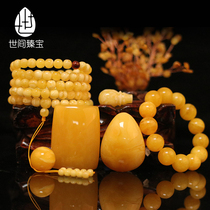 The world Zhenbao amber beeswax hand string Russian material chanterelle yellow and white flower single circle round beads Old text play bracelet for men and women