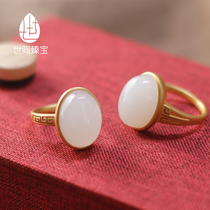 The worlds treasure ancient gold 18K pure gold gold inlaid with natural Hetian sheep fat white jade ring for women