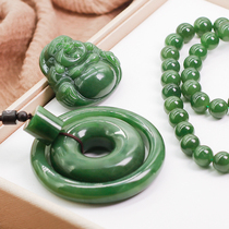 Natural Hetian jade Jasper bracelet 18K gold Guanyin Buddha pendant Pixiu ring bracelet necklace live special shot
