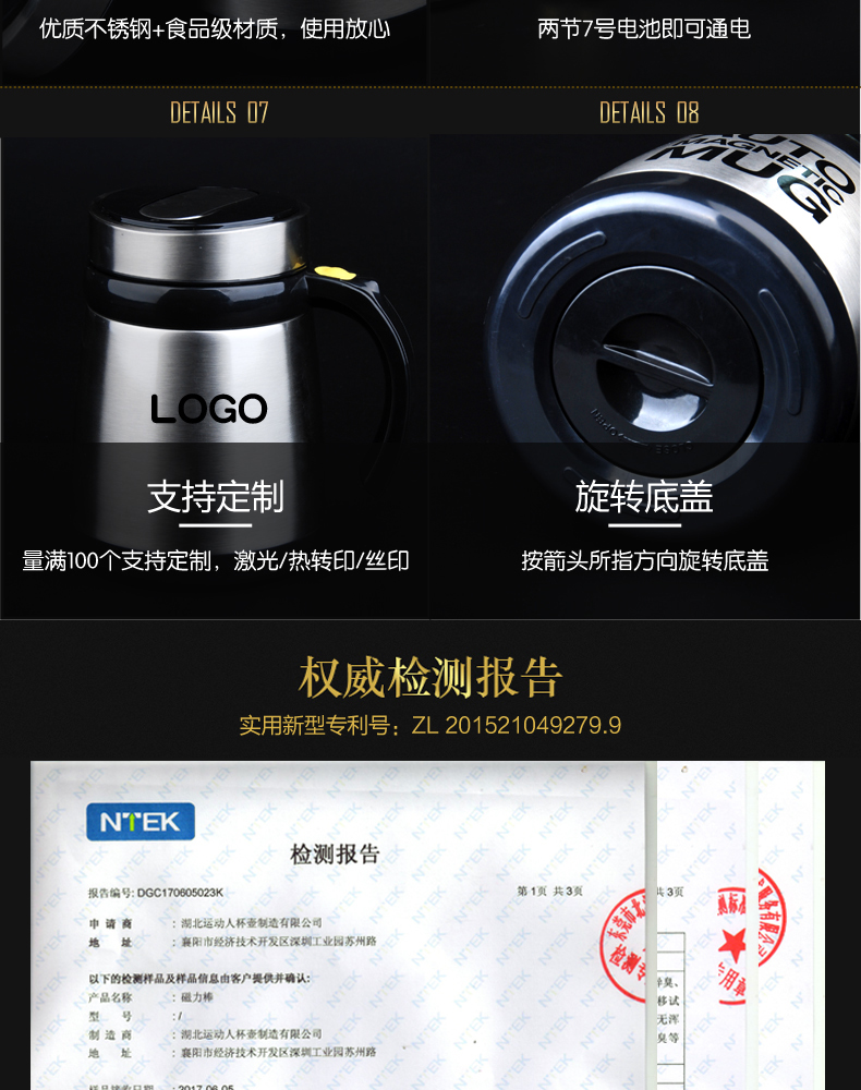 Sản phẩm mới nâng cấp từ hóa tách tự động cốc pha cà phê cốc điện protein bột lười hạt lắc - Cà phê dụng cụ pha cafe