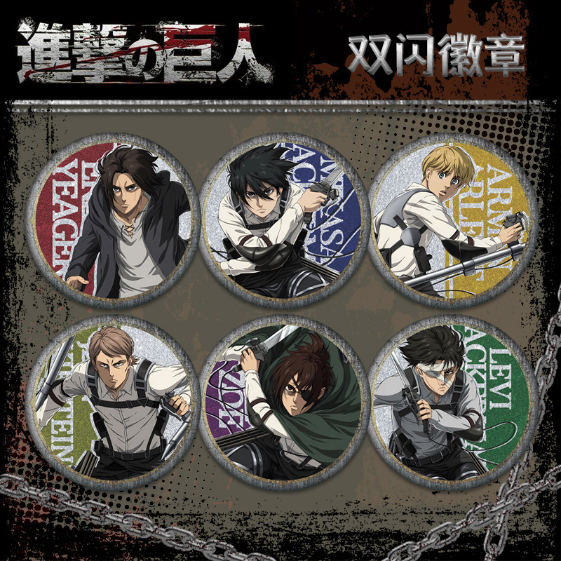 Attack on Titan Badge 58/75mm Baraji Hanji Zoya Tinplate Two-Dimensional Merchandise Pain Bag Attack on Titan Badge 58/75mm Baraji Hanji Zoya Tinplate Two-Dimensional Merchandise Pain Bag