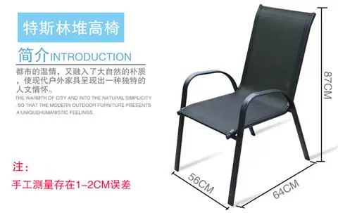 Bàn ghế ngoài trời Bàn ghế mây Teslin Bàn ghế giải trí sân vườn Ban công bàn cà phê và bộ bàn ghế - Bàn ghế ngoài trời / sân bàn ghế mây tre ngoài trời