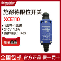 (Original) Schneider (Shanghai) limit switch travel switch XCE-110 XCE110