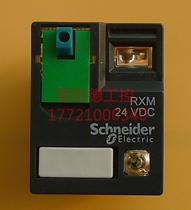 Original Schneider small relay RXM4AB2F7 AC110V 14 pin 6A with indicator light
