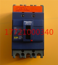 Original Schneider molded case circuit breaker EZD160S3100MAN motor protection