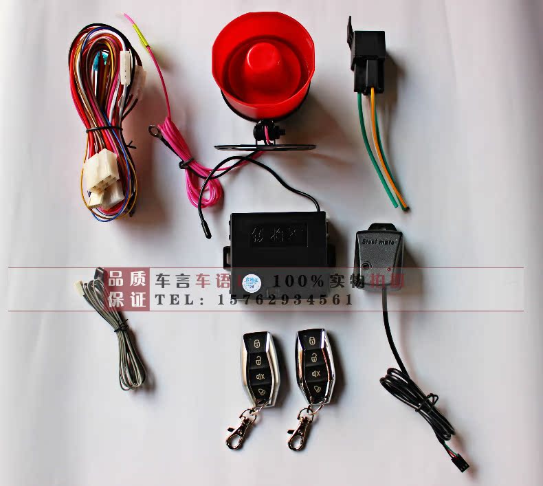 Xác thực sắt chung Martian 6052 báo động xe điều khiển từ xa báo động bằng giọng nói một chiều - Âm thanh xe hơi / Xe điện tử máy hút bụi xe hơi bosch