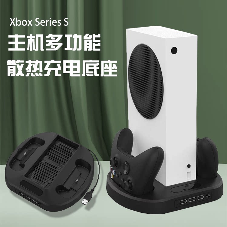 PS5 Heat Dissipation CD Base Multifunction Charged Heat Dissipation Fan Base Holding Disc Holder Bracket With Handle Double Charge