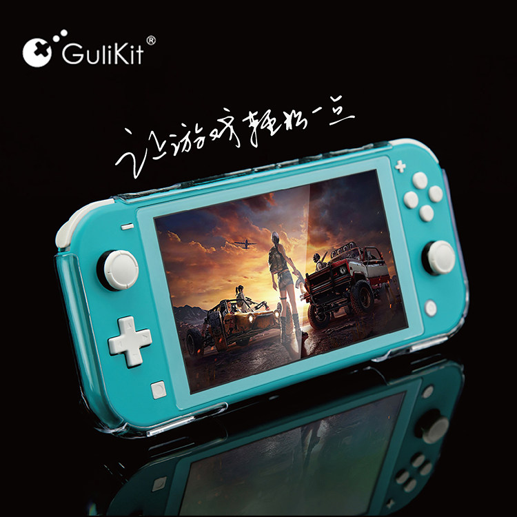 Grain gulikit switch lite host Transparent crystal protective case Drop-proof compatible ROUTE AIR