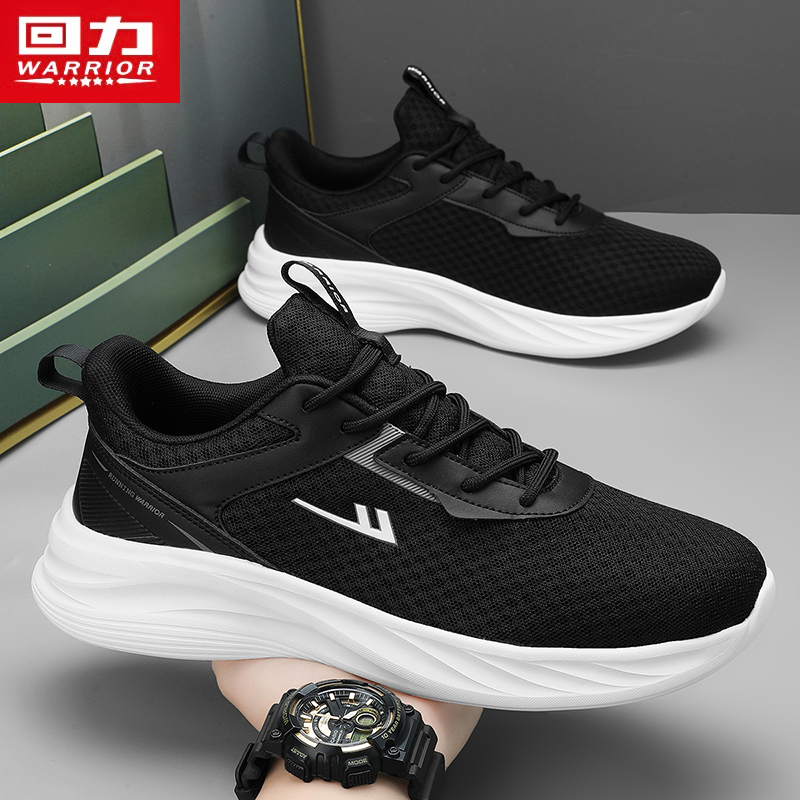 Pull Back Men's Shoes, Size 45, Large Size, 2026 Autumn Mesh Breathable Soft-Soled Student Ultra-Light Sports Shoes, Casual Running Shoes Pull Back Men's Shoes, Size 45, Large Size, 2026 Autumn Mesh Breathable Soft-Soled Student Ultra-Light Sports Shoes, Casual Running Shoes
