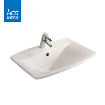 HCG and adult bathroom washroom white ceramic table basin L151S and into guarantee