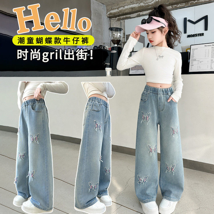 女の子用春物スリムフィットジーンズ（リボン付き）、2025年新スタイル、綿100％ストレートレッグパンツ（大きめの女の子向け）