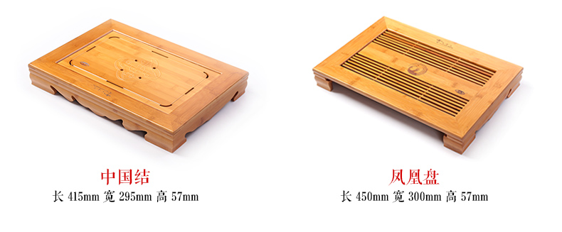 Dry landscape ceramic trays bamboo tea tray side large storage drawer household contracted kung fu tea tea