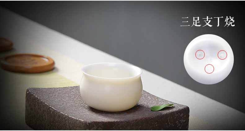 Suet jade porcelain cup sample tea cup dehua white porcelain fragrance - smelling cup single CPU personal master kung fu tea glass ceramics