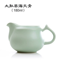 Ru Kiln Big Belly Tea Sea 180ml