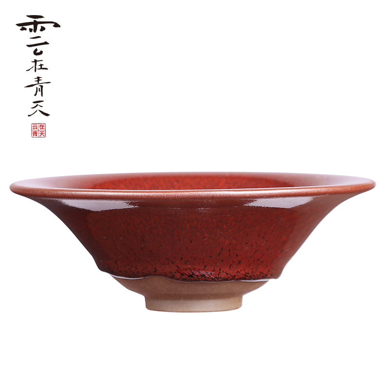 Blue and red TuHao built lamp cup masters cup large tea light red glaze ceramic kung fu tea set sample tea cup bowl