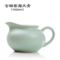 Ru Kiln Auspicious Tea Sea 160 мл