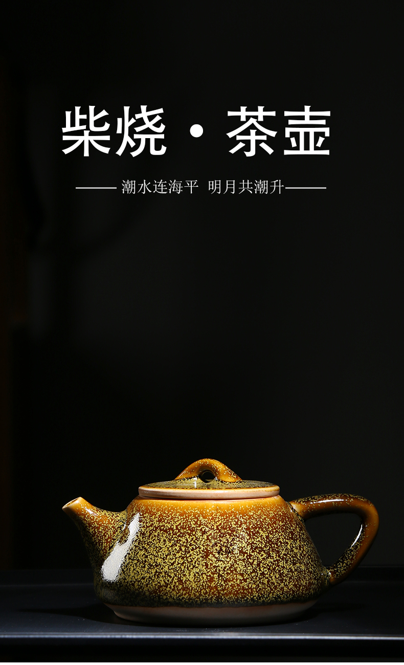 Built one large teapot xi shi pot all hand household ceramics single teapot kung fu tea set to send small tea cups
