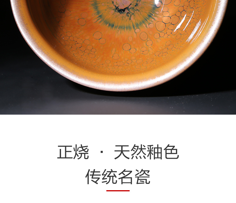 Feather spot built one master cup jianyang undressed ore manual build sample tea cup light ceramic cups kung fu temmoku tea sets