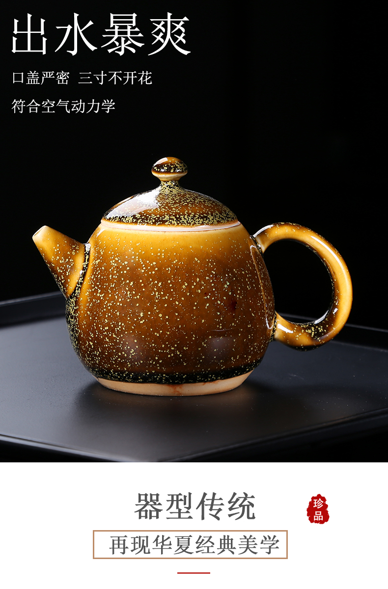 Bank up to burn built lamps of a whole set of teapot teacup household travel portable is suing kung fu tea set temmoku ceramics