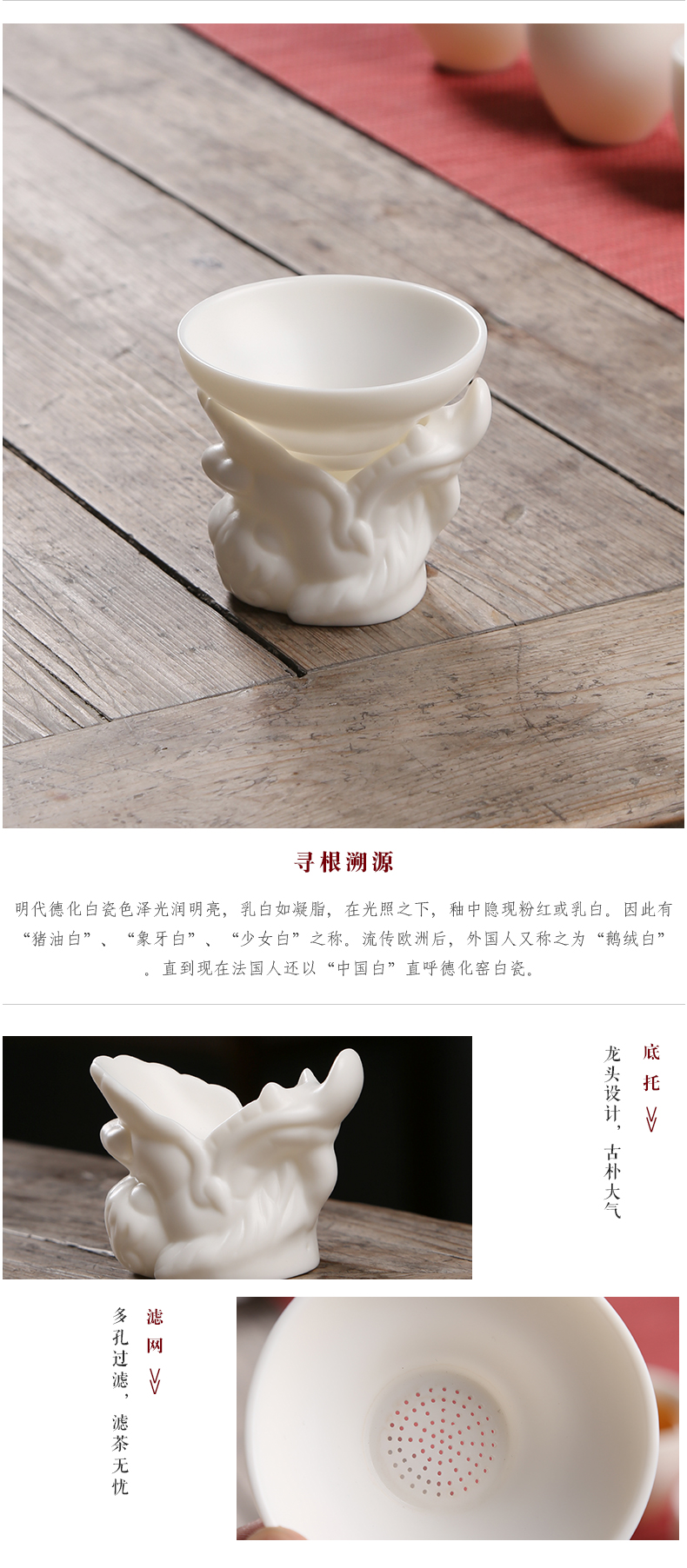 White porcelain tea set dehua porcelain household tea jade Chinese style restoring ancient ways is contracted ceramic kung fu tea pot of a complete set of tea cups
