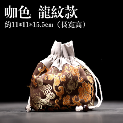 Building portable light cup travel to receive cloth bags masters cup bag trumpet it the teapot bag tea accessories with zero