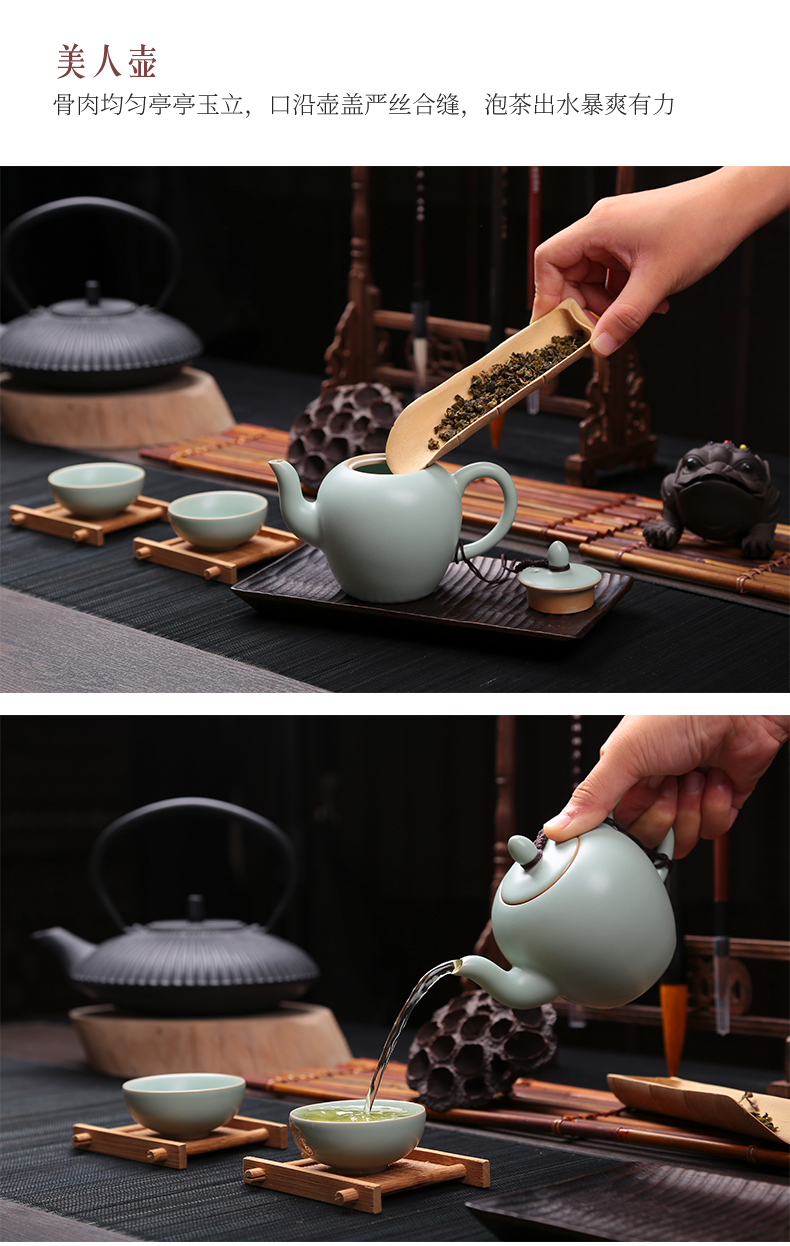 Your up kung fu tea set the teapot teacup of a complete set of longquan celadon porcelain Chinese style household contracted and I ceramics