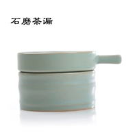 Ru kiln stank gramping tea