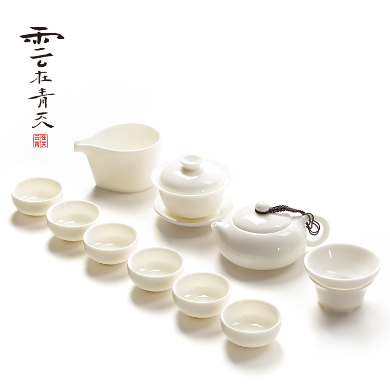 White porcelain tea set the whole household contracted dehua White porcelain teapot teacup jingdezhen modern ceramic kung fu