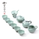Ruyao West Set