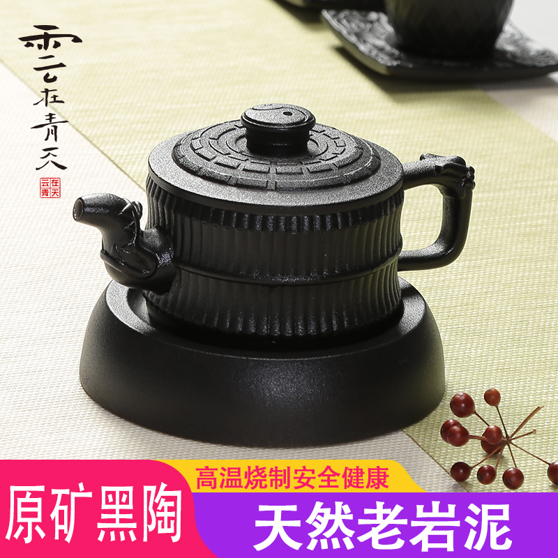 Black pottery pot 2 cups of portable travel cup tea set suit Japanese ceramic teapot small kung fu of a complete set of ceramic POTS