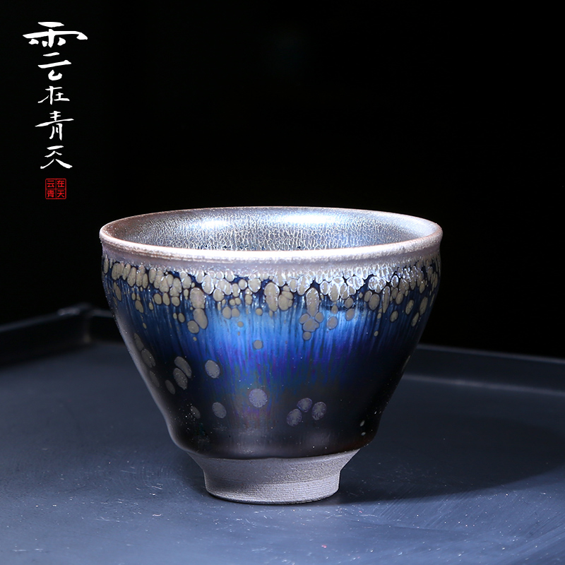 Obsidian become large building oil - lamp can master cup variable tea cups to build single CPU hand temmoku bowl ceramic kung fu tea set