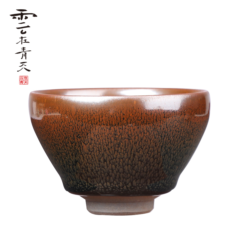 Build partridge spot lamp cup manually temmoku bowl ceramic masters cup large kung fu tea tea sets, small sample tea cup