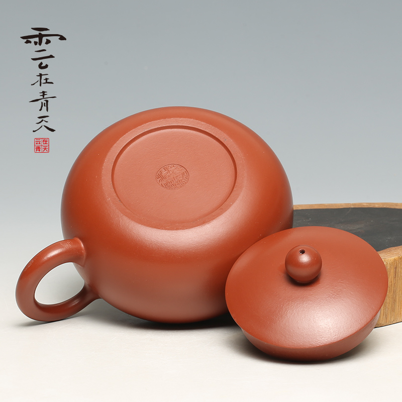 Xi shi pot of yixing it pure manual zhu mud dahongpao undressed ore little teapot single kung fu tea pot