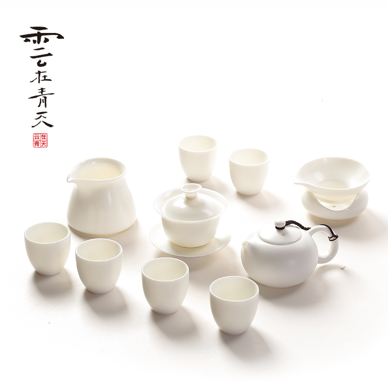 Cloud in the sky jade suet white porcelain tea service of a complete set of kung fu suit dehua porcelain ceramic tureen small tea cups