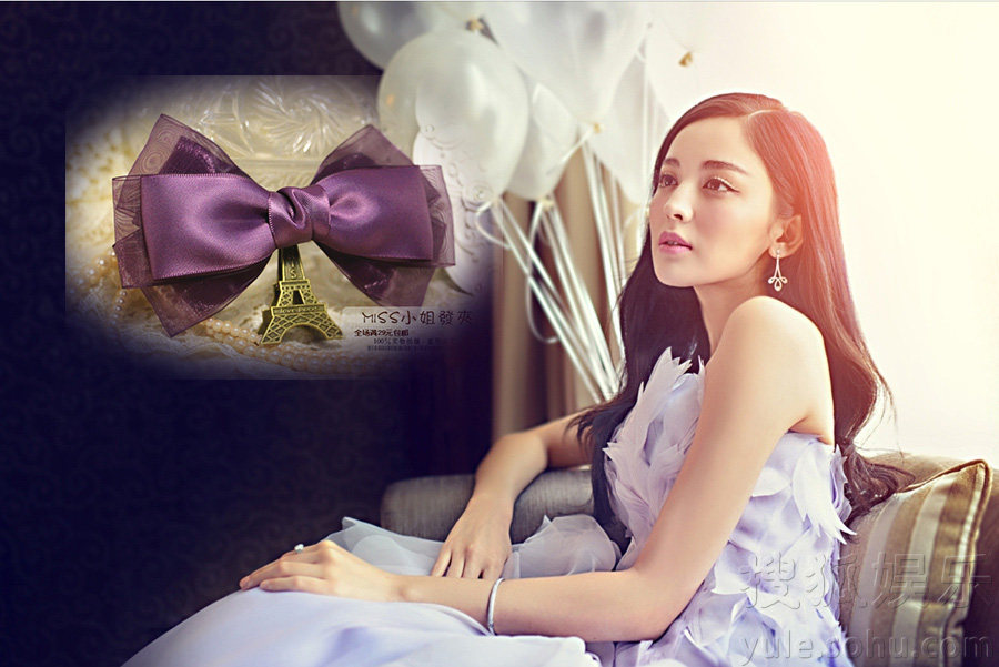 Accessoire cheveux en Fils de soie - Ref 1203274 Image 24