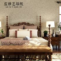 American retro nostalgic solid color plain non-woven wallpaper modern simple living room warm bedroom background wall wallpaper