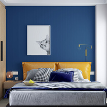 Net Red Whole House Vegan Color Dark Blue Ink Green Seamless Wall Cloth Light Lavish Bedroom Living Room TV Background Wall Cloth