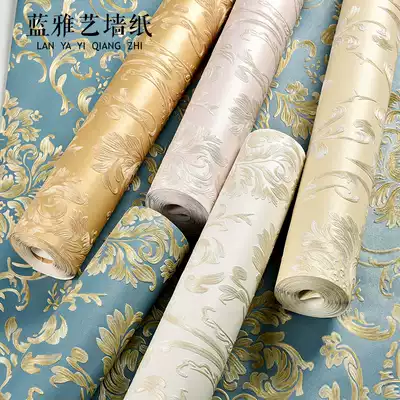 European-style non-woven wallpaper thickened 3D three-dimensional fine pressure Damascus bedroom living room background wallpaper environmental protection luxury
