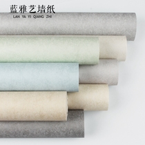 Art Retro Industrial Wind Nordic Grey Mottled Wall Paper Vegetarian Color Living-room Coffee Hall Clothing Shop Background Wall Wallpaper