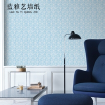 Nordic Wind Ins Clothing Shop Wallpaper Modern Minimalist Geometric Lines Blue Plaid Wall Paper Living Room Background Wall Paper