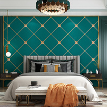 Modern minimalist deer leather wool imitation diamond film and film wall paper rhombus-shaped living room bedroom sofa TV background wall paper