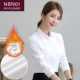 Чистый белый NBN01 (плюс бархатный положительный свинец)