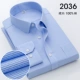 2036 Гони тысяч птиц