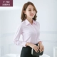 (V Neck) V760