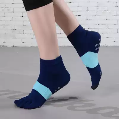 MEIKAN professional indoor silicone non-slip yoga socks women floor socks five finger socks pressure sports socks Fitness Socks