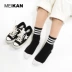 2 đôi MEIKAN làm đẹp nhìn vớ cotton sọc trắng đen thời trang nữ ngắn vớ nữ ống cotton phiên bản Hàn Quốc