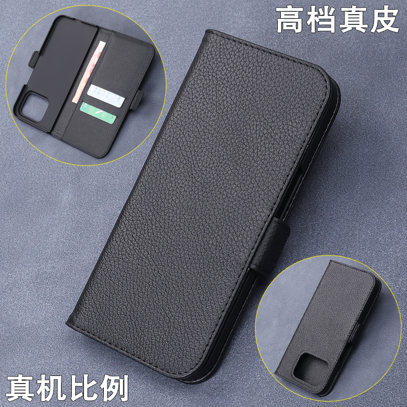 Suitable for Google Pixel 9 Pro Fold Phone Case, Genuine Leather Flip Cover Protective Case, Pixel 10 Pro Fold Foldable Full-Cover Anti-Drop High-End Leather Case with Card Slot and Magnetic Attraction, New Model Suitable for Google Pixel 9 Pro Fold Phone Case, Genuine Leather Flip Cover Protective Case, Pixel 10 Pro Fold Foldable Full-Cover Anti-Drop High-End Leather Case with Card Slot and Magnetic Attraction, New Model