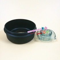  Songtai ST-767 987 Smoothie machine Soymilk machine accessories set of large and small covers