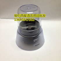 Panasonic Panasonic MX-101SP1 Juice mixing dry mill Plastic cup Universal dry grinding cup accessories