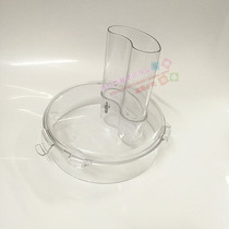 Deer del FP-4116 multifunction cuisine machine ginger-hibiscus garlic hibiscus machine to beat garlic puree accessories cover